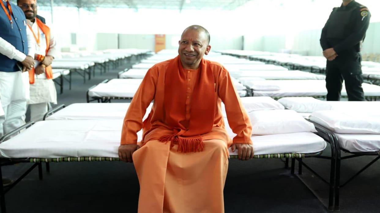 Prayagraj: CM Yogi will come tomorrow, will take stock of the preparations for Mahakumbh
