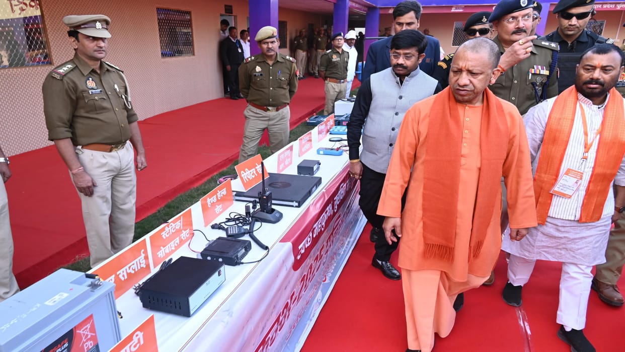 CM Yogi will examine the preparations for Mahakumbh for three hours, will hold a review meeting along with ins