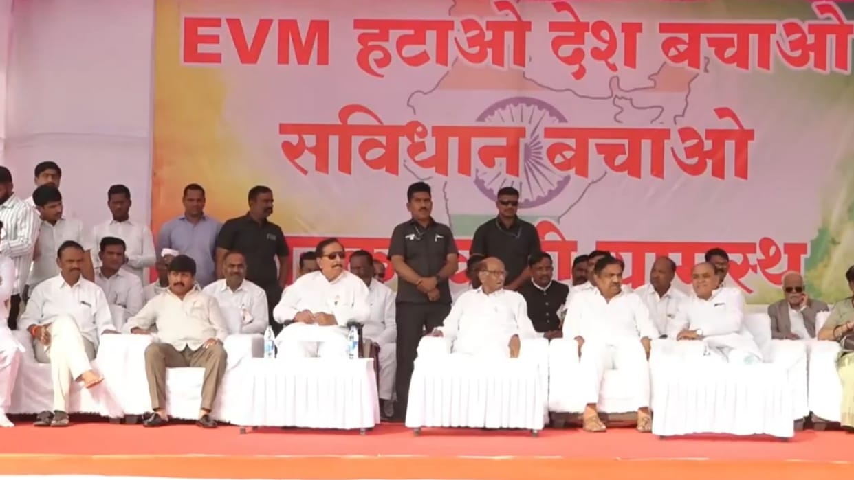 maharashtra anti evm event in markadwadi sharad pawar maha vikas aghadi leader demand ballot paper election