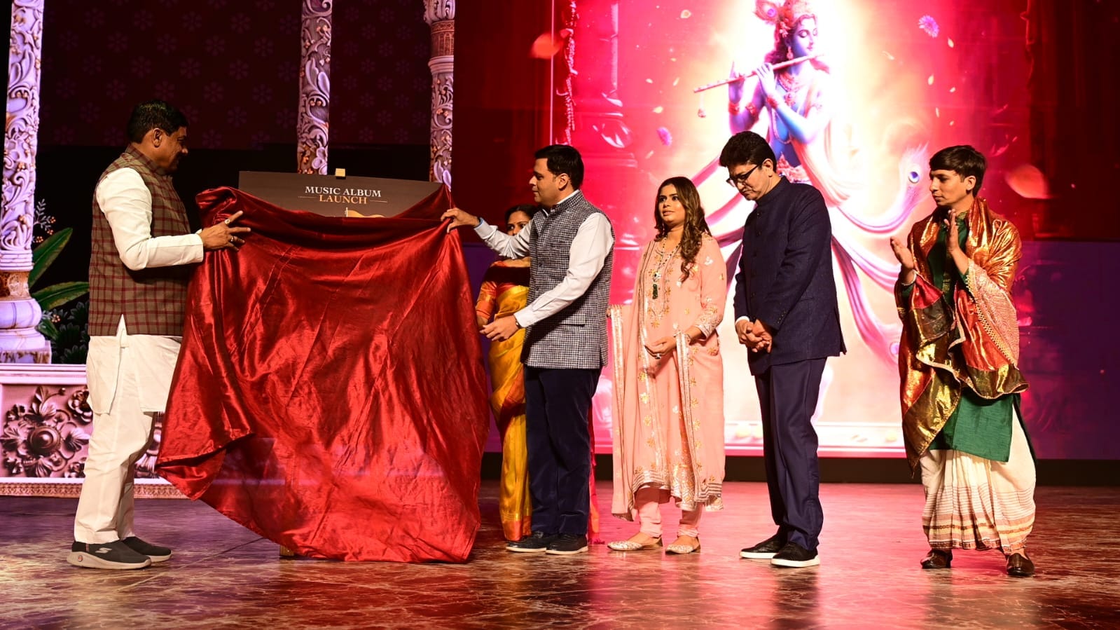MP News: Chief Minister Mohan Yadav released the musical album of Rajadhiraj Love Life Leela in Delhi.