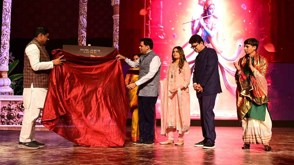 MP News: Chief Minister Mohan Yadav released the musical album of Rajadhiraj Love Life Leela in Delhi.
