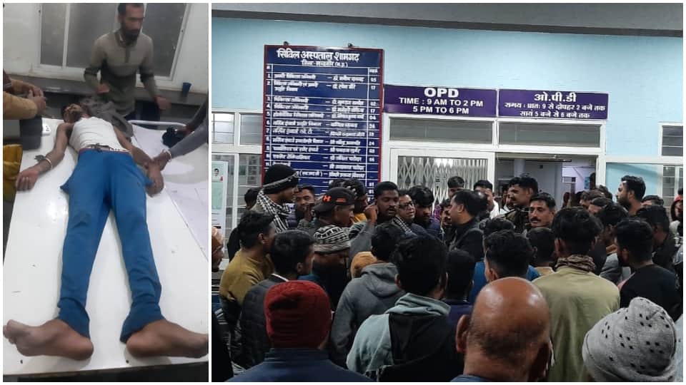 घायल युवक और अस्पताल में लगी लोगों की भीड़।