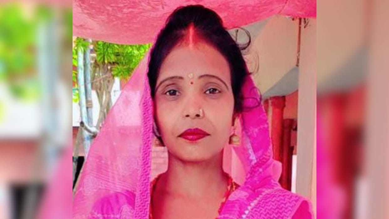 Married woman deid family members took body reached hospital life not saved started crying