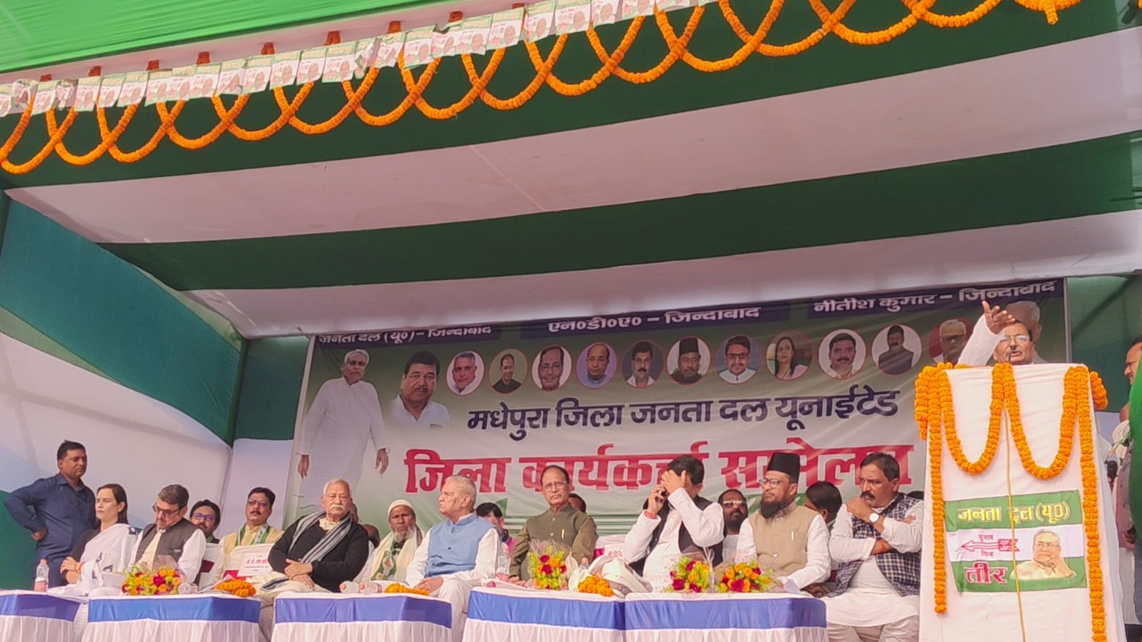 मंत्री बिजेंद्र प्रसाद यादव