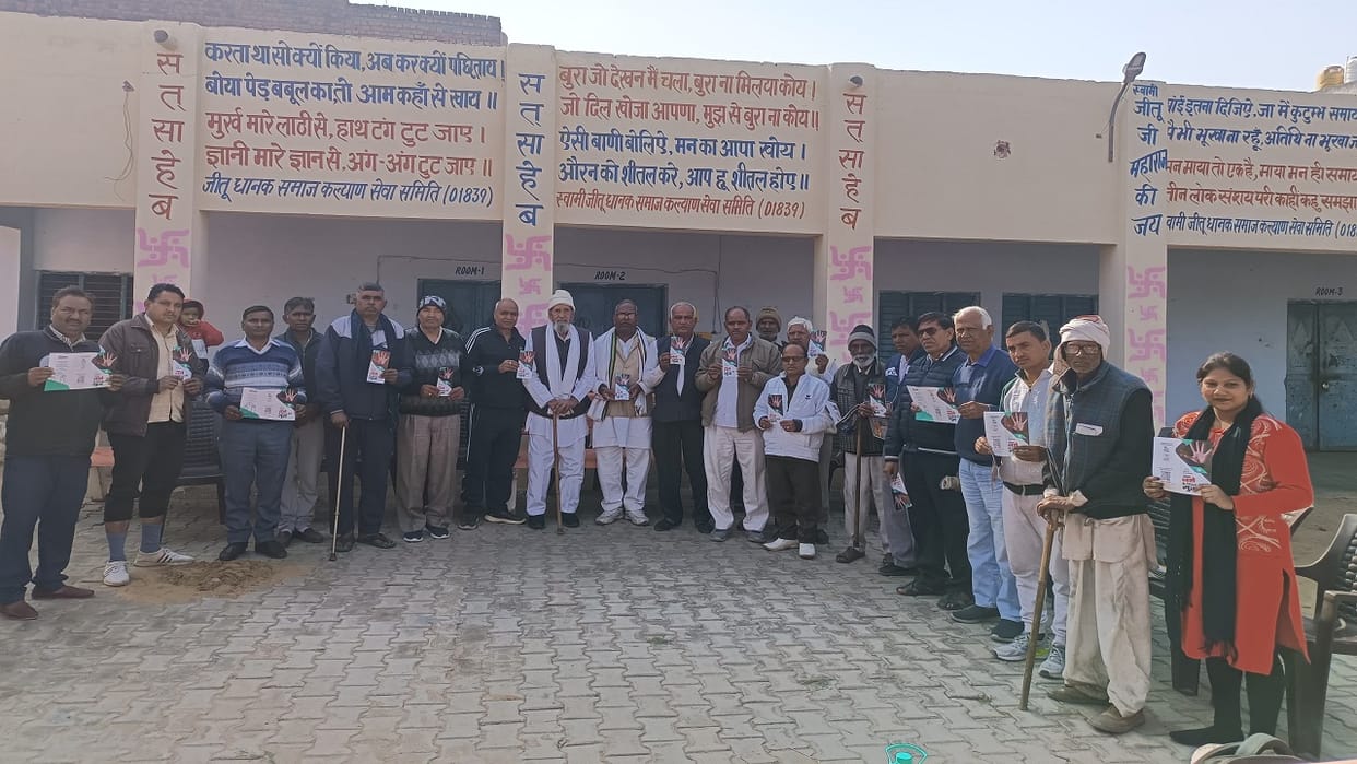 entire society united against drug abuse in Bhiwani, Decision taken in Mahapanchayat