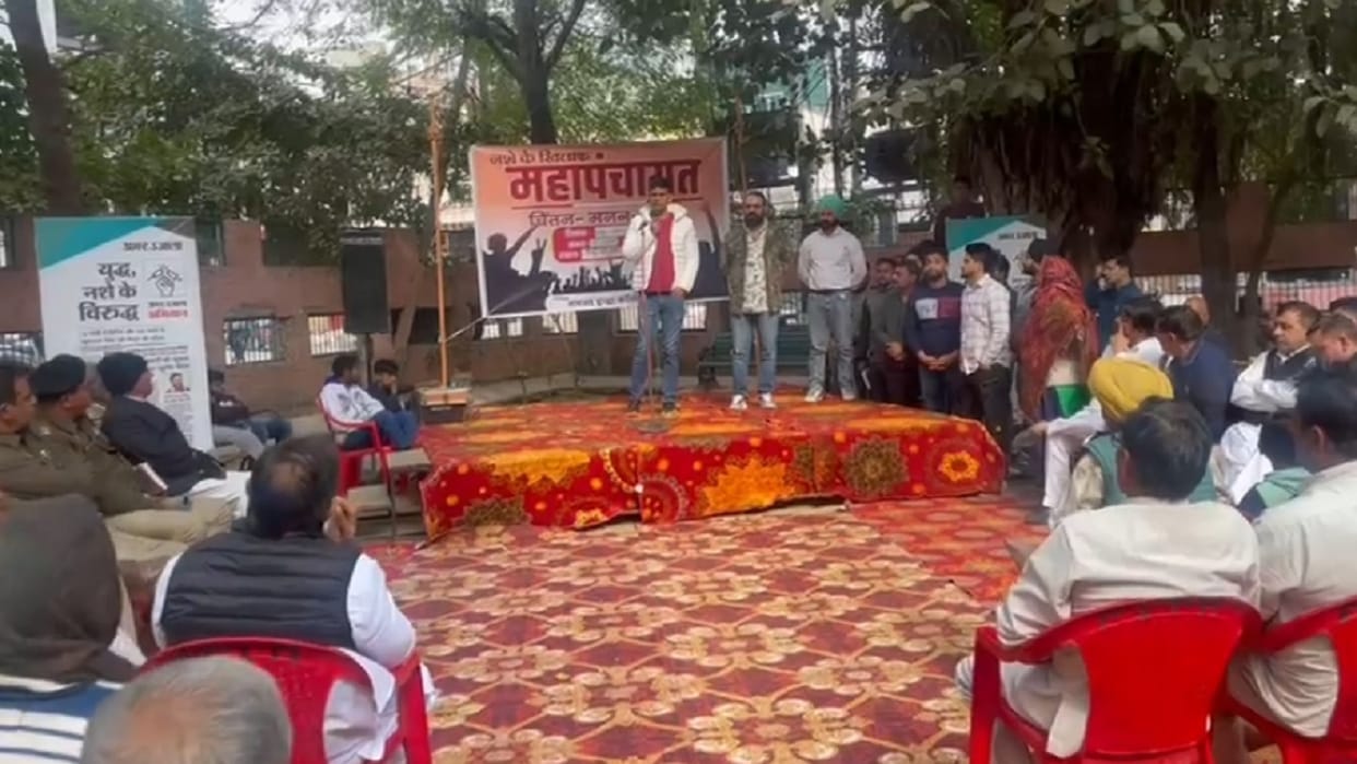 Mahapanchayat held in Rohtak for drugs, people raised questions on working style of police