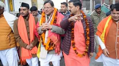 Rudraprayag News CM Dhami reach Baba Kedar Sheetkalin Gaddi Sthal Omkareshwar temple and Offer Puja