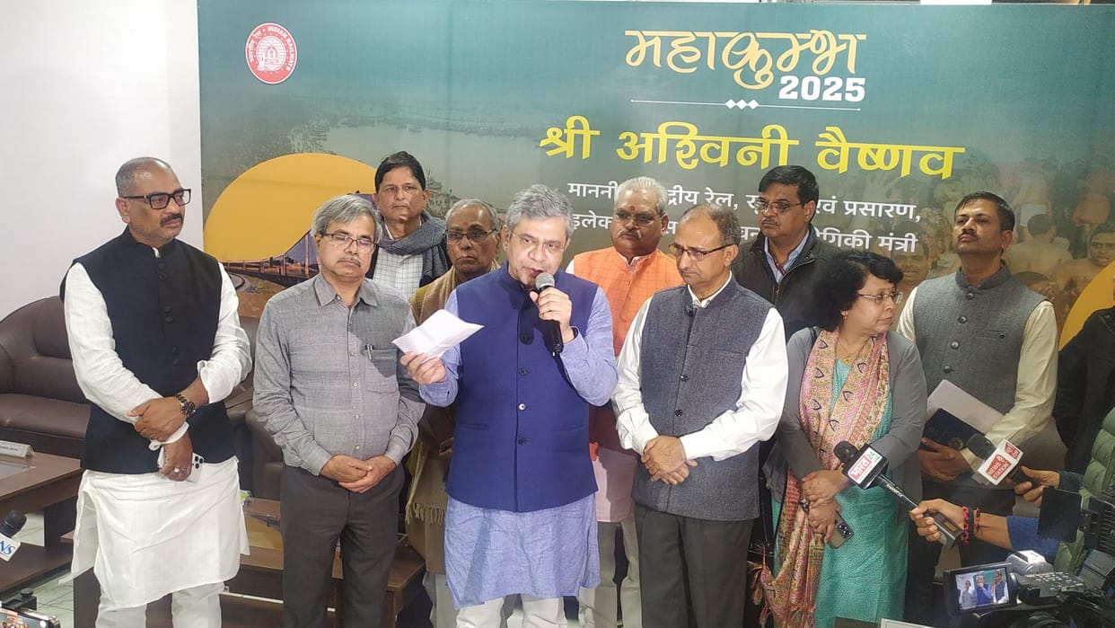 For the first time, engines will be installed on both sides of the trains, 13 thousand regular and special tra