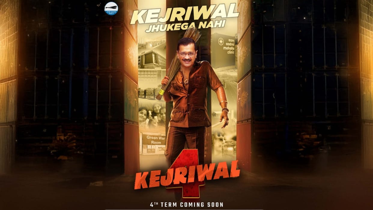 Kejriwal jhukega nahin AAP released Arvind Kejriwal's poster in Pushpa style Allu Arjun Movie