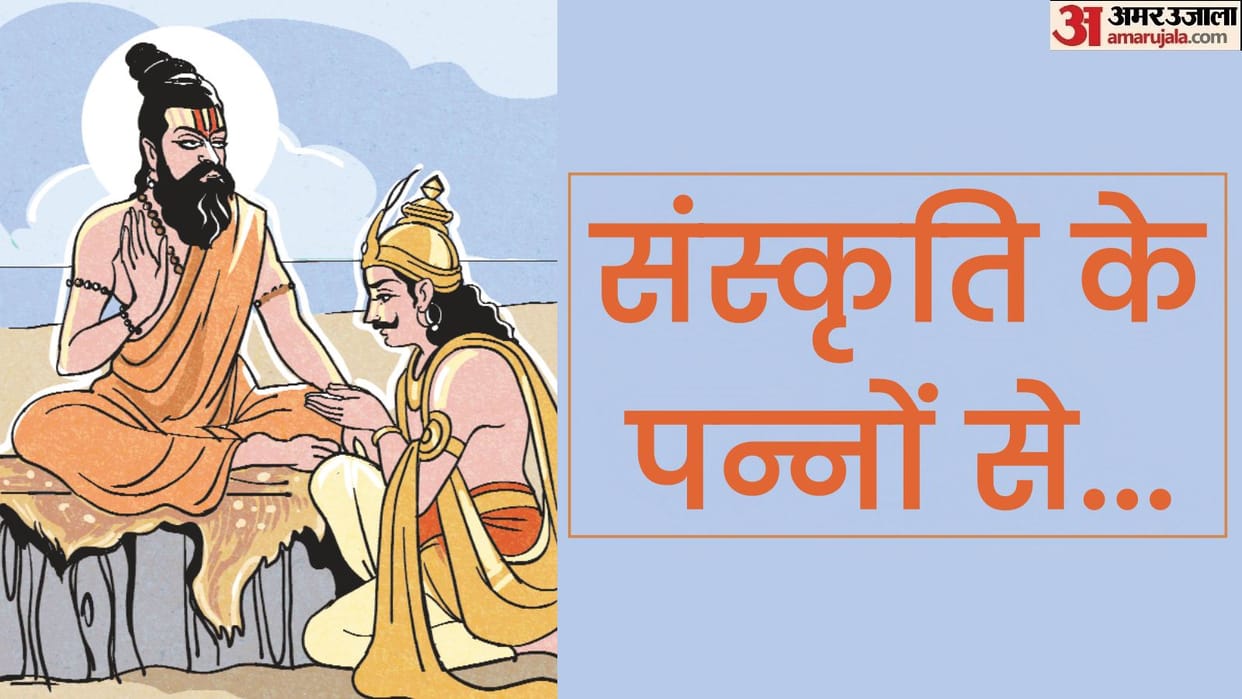 Indian Mythology King son Dushpanya and Rishi Agastya Pret Yoni Mukti Katha