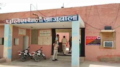 Bikaner News : नशीला पदार्थ पिलाकर किया नाबालिग के साथ किया गैंगरेप, 6 महीनों से कर रहे थे ब्लैकमेल Bikaner News: Gang raped a minor after giving her intoxicants, was blackmailing her for 6 months