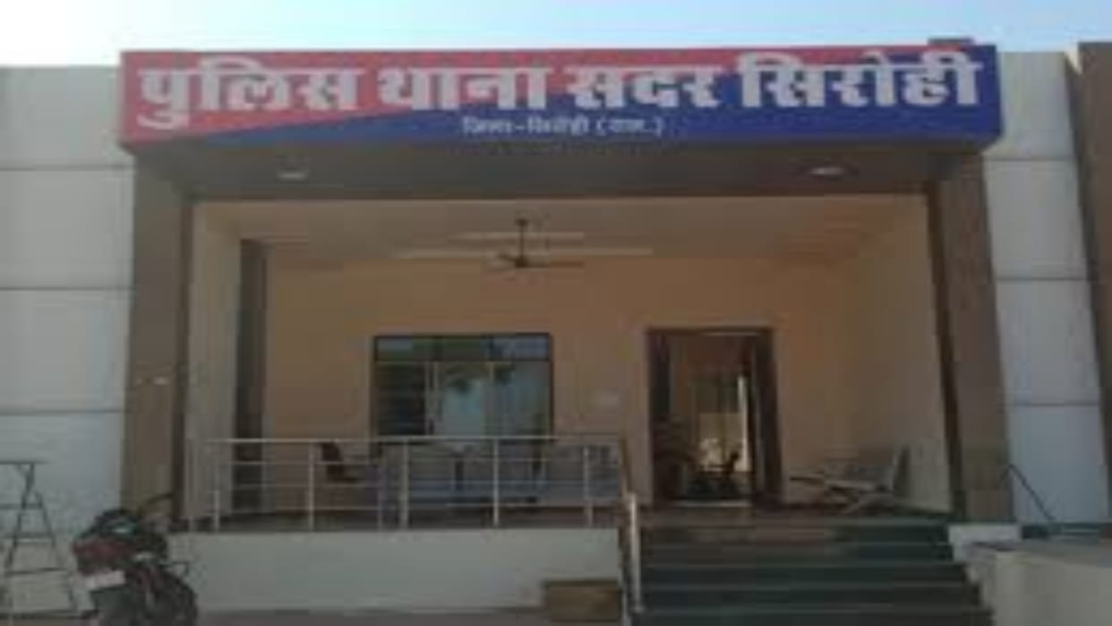 Sirohi : Police who went to arrest wanted accused were assaulted, minor was detained and sent to juvenile home