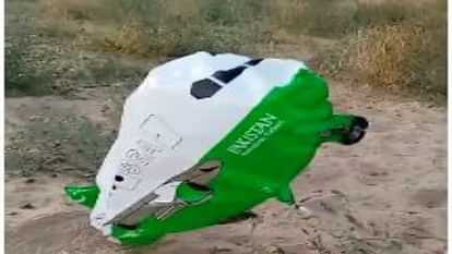 Bikaner: Pakistani balloon found again on international border, police and security agencies are investigating