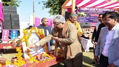 राजस्थान
