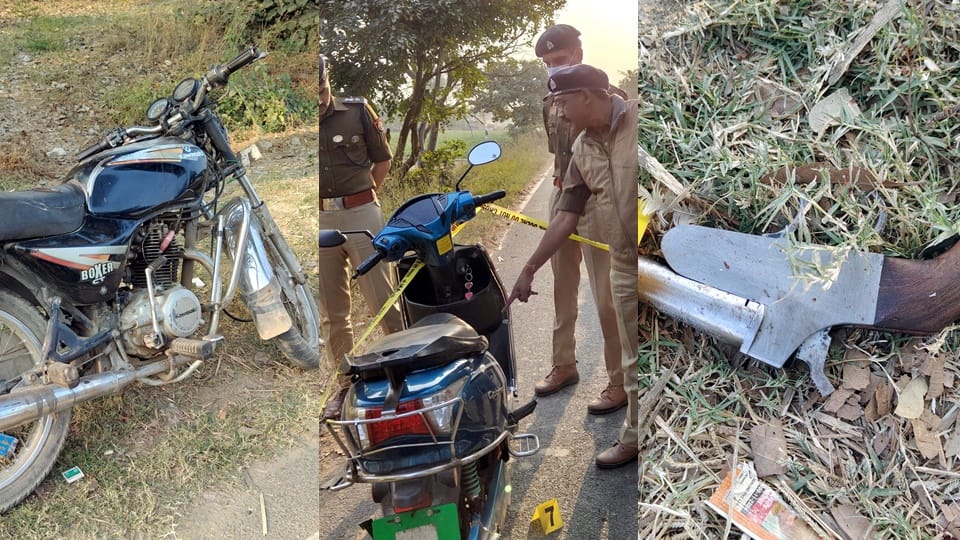 Young man shot Girl student and then committed suicide in Sambhal