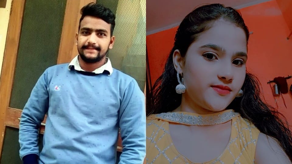 Young man shot Girl student and then committed suicide in Sambhal