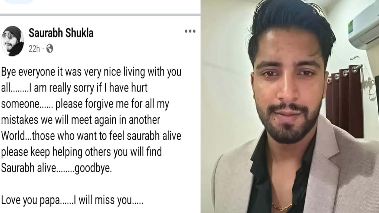 Kanpur: Retired inspector's son shot himself after writing a suicide note on Facebook
