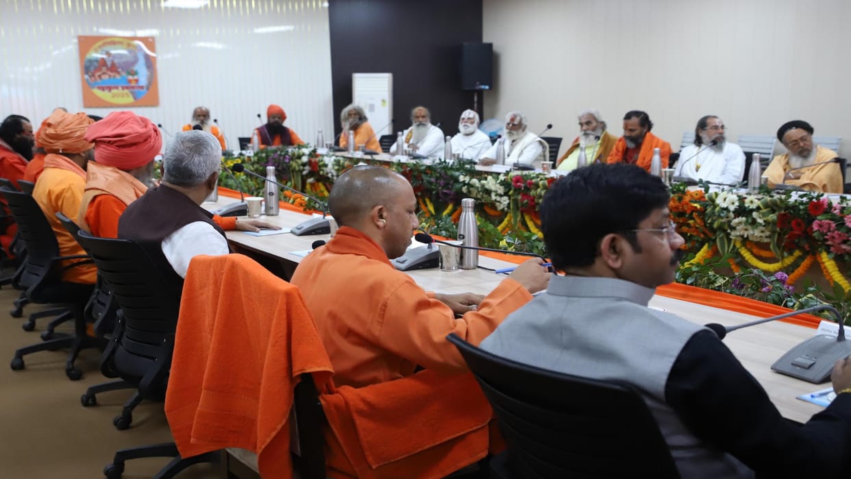 CM Yogi reached Prayagraj for the second time within a week, took stock of the venue of PM Modi's program