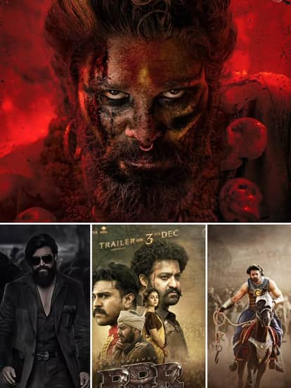 साउथ की टॉप 5 कमाई करने वाली फिल्मों को पुष्पा 2 ने पछाड़ा  