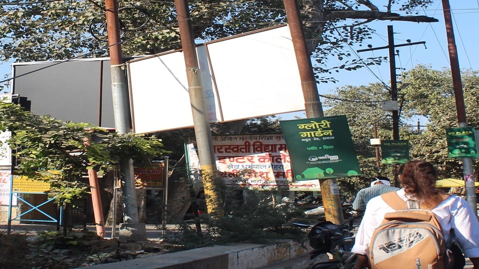 Hoardings and banners are being put up without contract