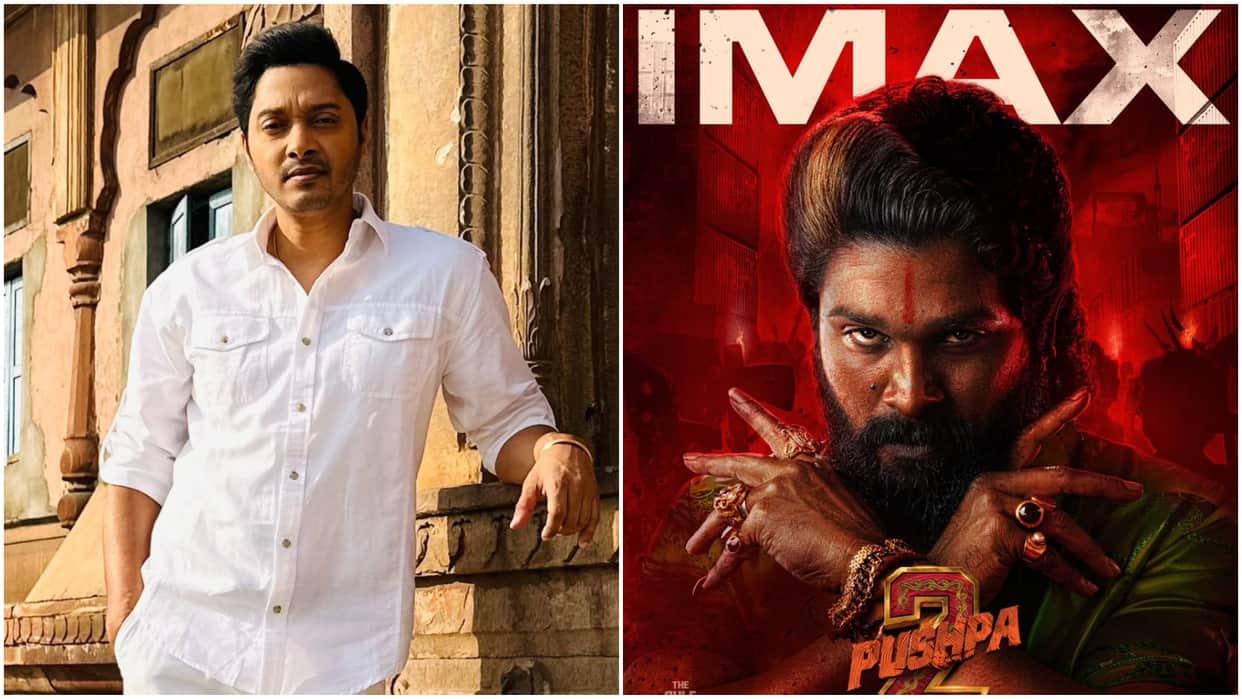 Shreyas Talpade says allu arjun rashmika mandanna movie pushpa 2 deserves imax screens over interstellar