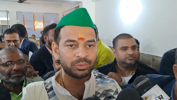 Tej Pratap Yadav: जिस महिला के साथ फोटो वायरल हुआ, उनसे मिलने पहुंचे तेज प्रताप, घर से निकलने के बाद ऐसा कहा