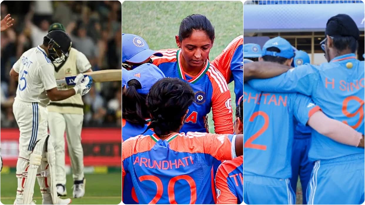 Indian Cricket Today Matches Results IND vs AUS Test, IND U19 vs BAN U19 and IND W vs AUS W ODI Highlights