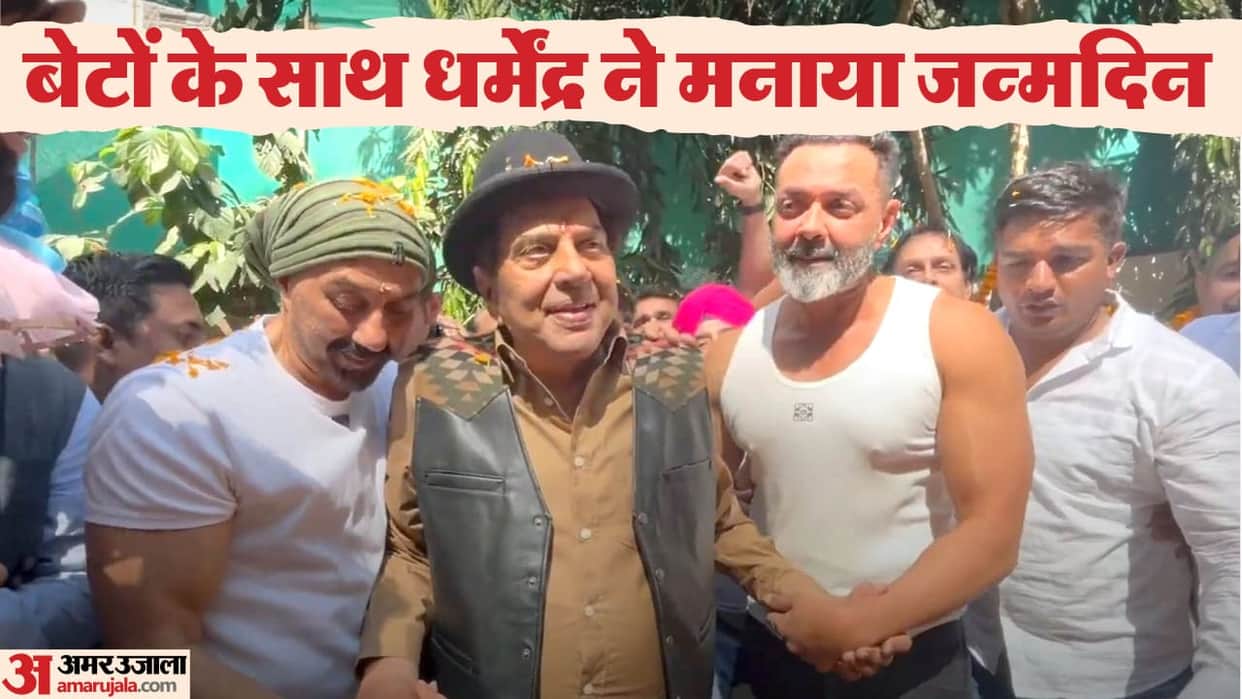 Dharmendra celebrated his Happy Birthday cutting cake with sunny deol and boby deol