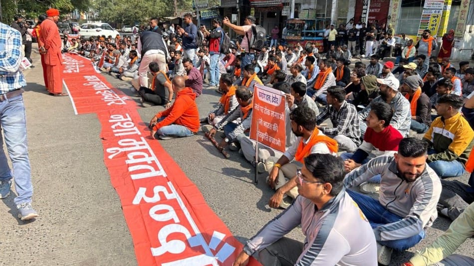 diljit singh dosanjh show protest indore news
