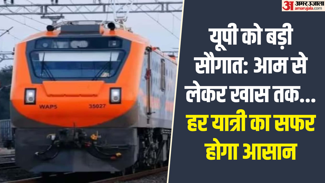 Three Amrit Bharat trains from Chandigarh to Varanasi Gorakhpur to Mumbai Howrah to Delhi will run via lucknow