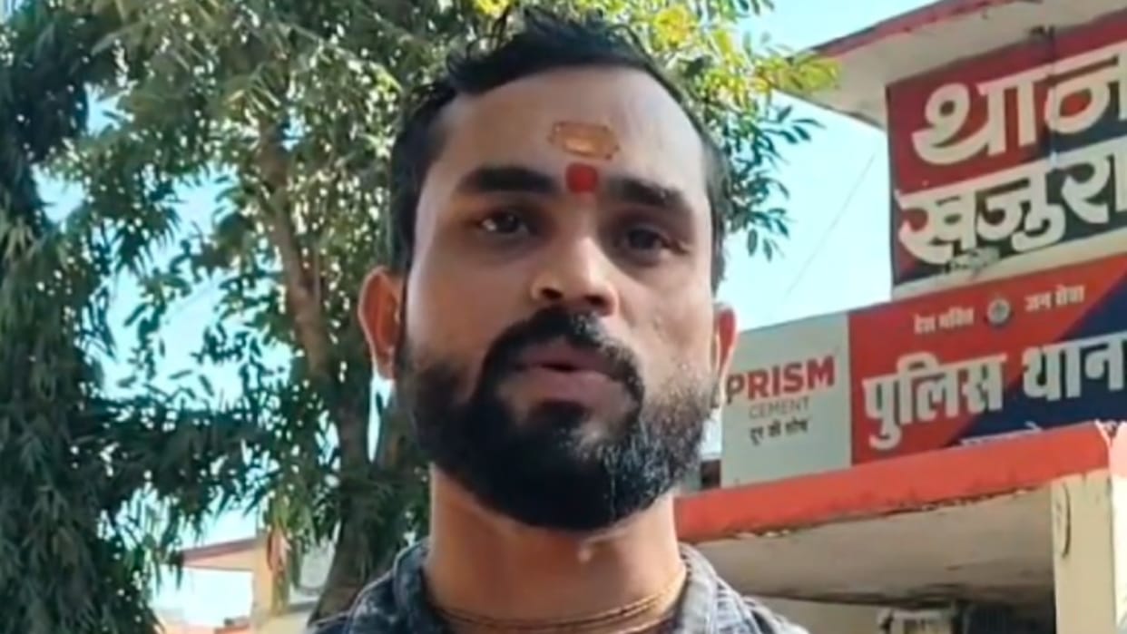 Khajuraho Film Festival: Raja Bundela accused of fraud of 33 lakhs, youth warns- I will kill myself in front o