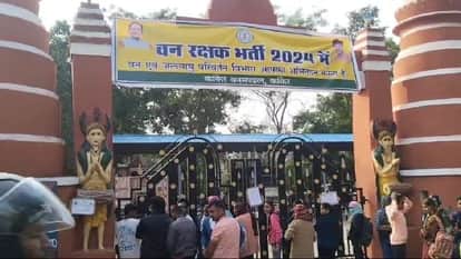 Candidate was running for forest guard recruitment suddenly fell unconscious doctors declared him dead in Kank