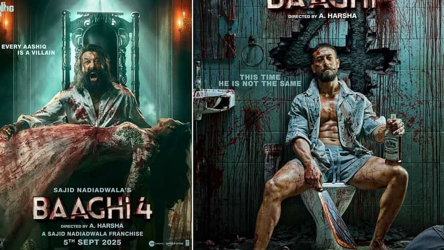 'हर आशिक है खलनायक'... Baaghi 4 के नए पोस्‍टर में खून से लतपथ दिखे संजय दत्त