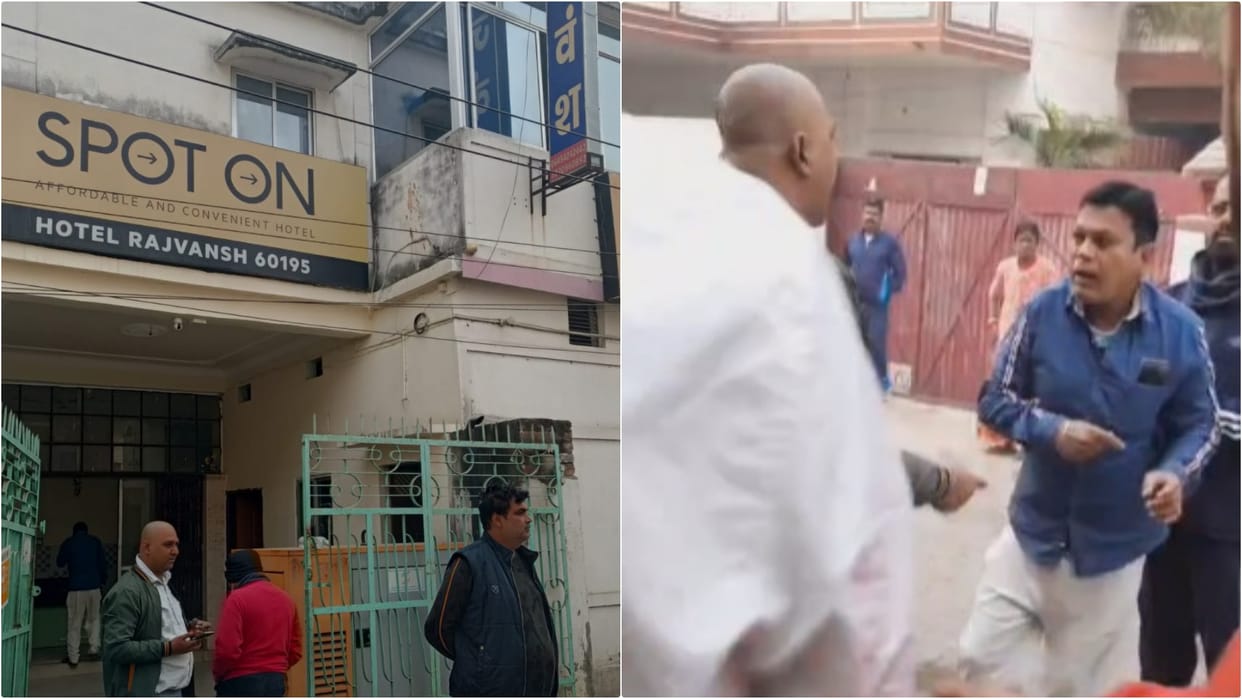 Bihar News: Rajvansh Hotel operator beaten up on charges of prostitution in Purnea, video surfaced