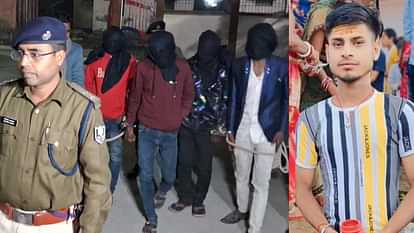 Bihar News : Youth murder case in Muzaffarpur bihar sister secret love affair news today blind case status