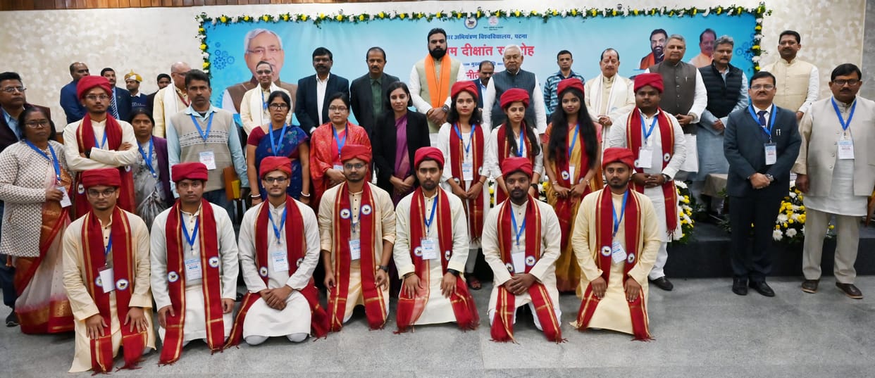 Bihar: CM Nitish Kumar, Deputy CM arrived at the first convocation ceremony of Bihar Engineering University.