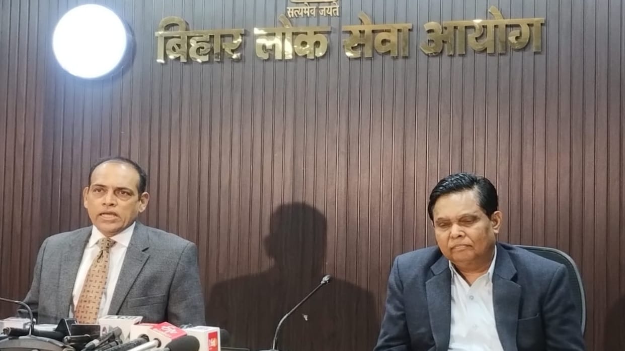 BPSC: 70th CCE exam will be held on 13 December; Cyber cell will take action against those spreading rumours