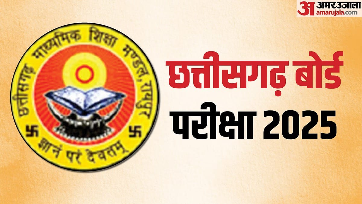 CGBSE Chhattisgarh Board Exam Date Sheet 2025 for 10th 12th out at cgbse.nic.in; board exams from March 1
