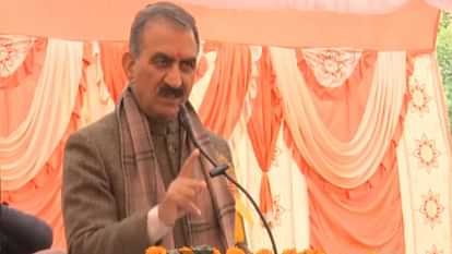 Himachal CM: मुख्यमंत्री सुखविंद्र सिंह सुक्खू बोले- कांग्रेस सरकार ने दो साल में 31 हजार नौकरियां निकाली cm Sukhwinder Singh Sukhu launched a verbal attack on the BJP
