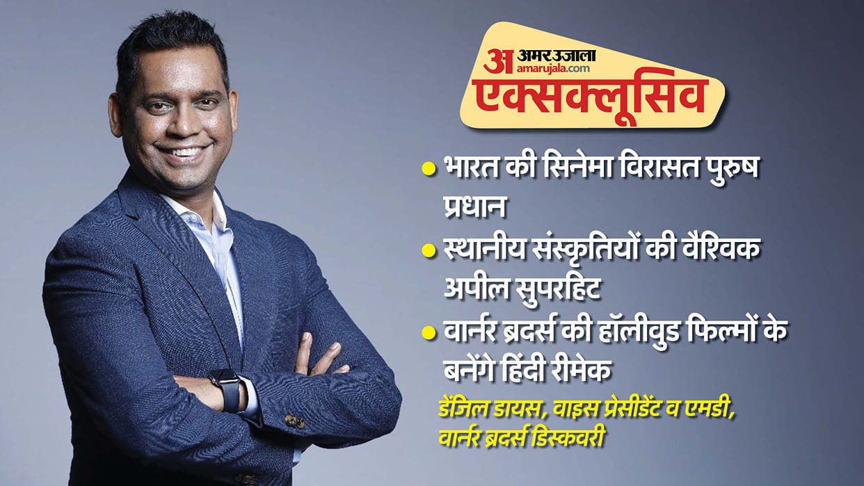 Denzil Dias Exclusive Interview with Pankaj Shukla Warner Bros Discovery Sacnilk Comscore Intern Deepika
