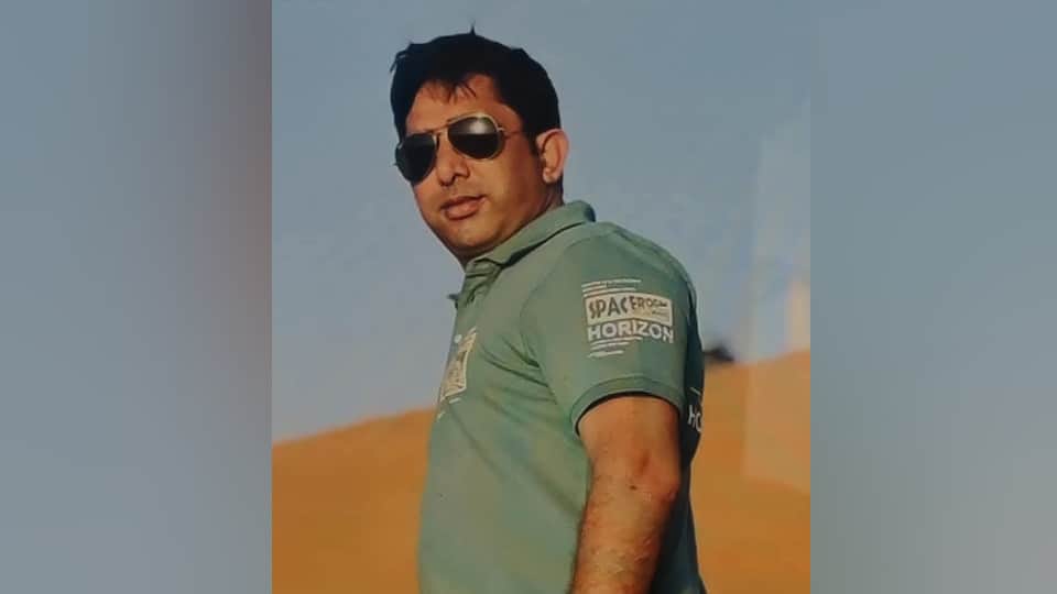 Kurukshetra Family Murder And Suicide Medicine ordered Online Ram-Ram written in suicide note