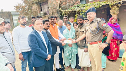 Financial assistance of Rs 5 lakh was given to Amtaura victims in Gorakhpur from CM fund.