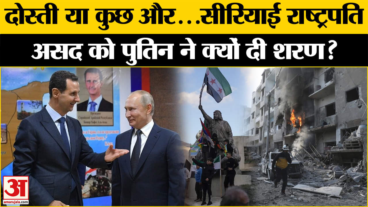 भारत समाचार