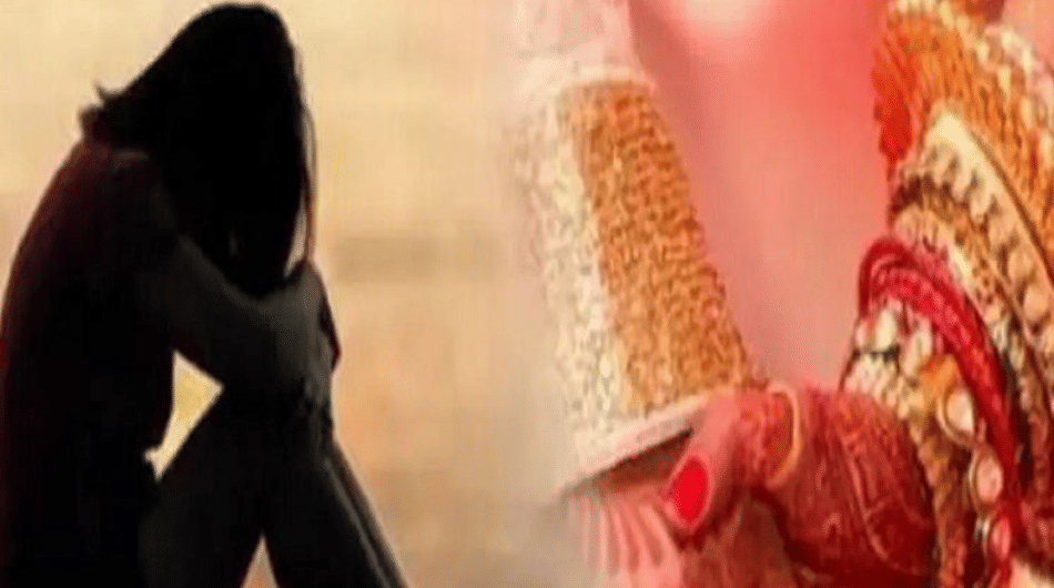 MPPSC female candidate rape and fraud on the pretext of marriage