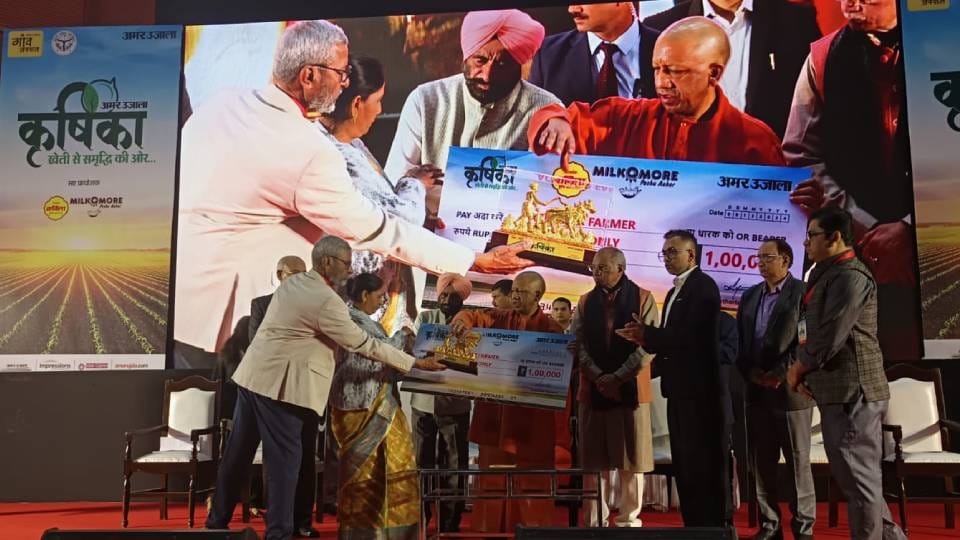 Amarujala Krishika 2024 farmers gave new inspiration of self-reliance who received honor