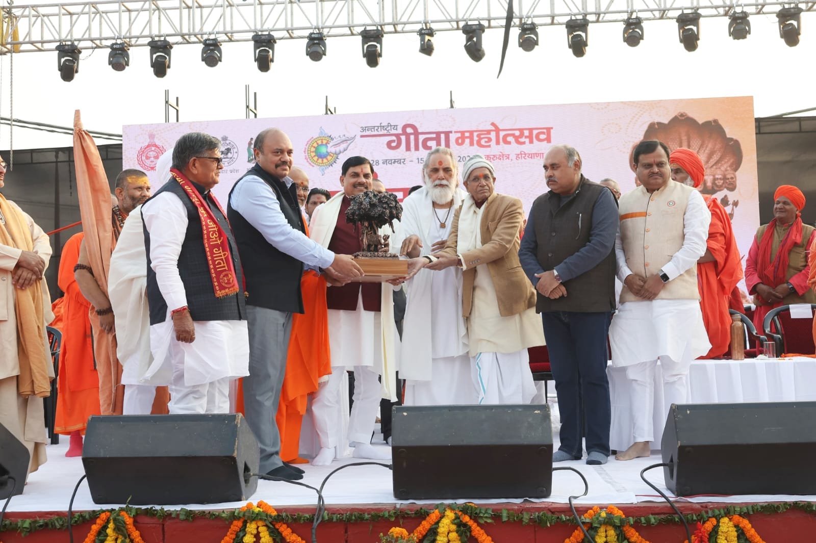 MP News: CM Dr. Yadav said - Geeta Bhawans will be built in the urban bodies of the state, world record will b