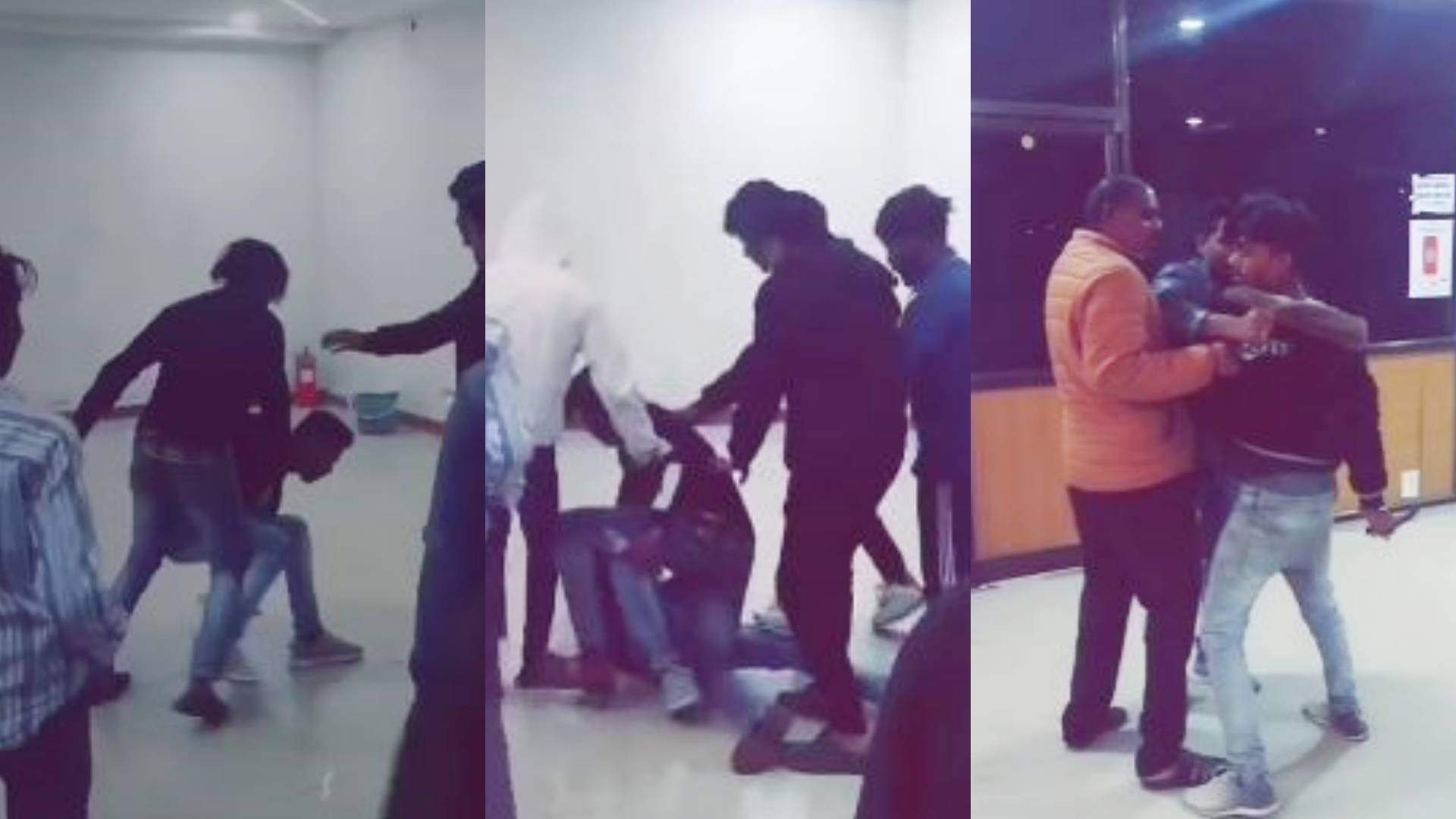 मारपीट करते हुए