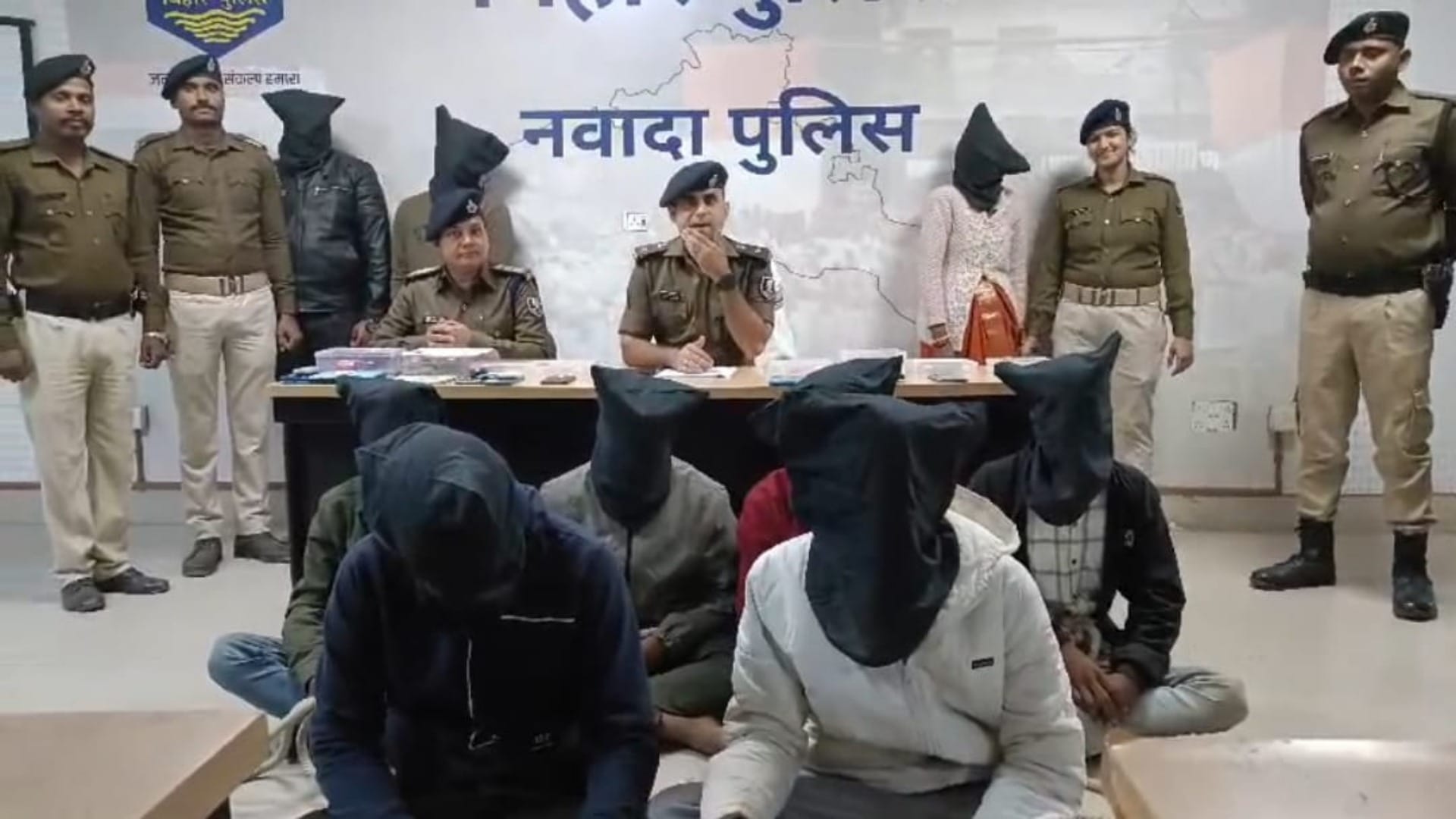 Nawada: Attempt to cheat cyber DSP, 9 cyber criminals trapped by luring to get loan in 20 minutes