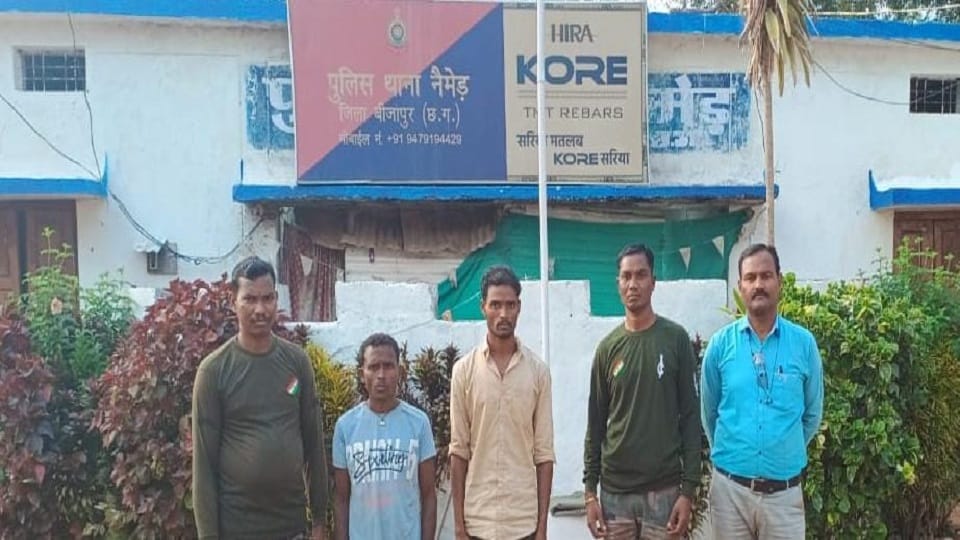 Naxalite involved in murder of former sarpanch arrested Jantana Sarkar president had a bounty of one lakh on h
