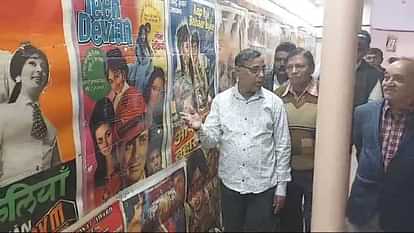 Bikaner News: History of Indian cinema reflected in the exhibition, hand made posters became main attraction